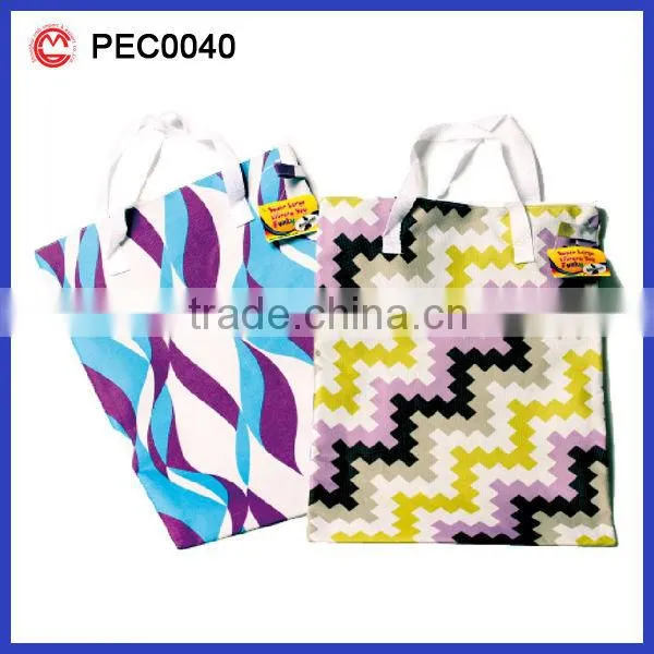 LIBRARY BOOK BAGS