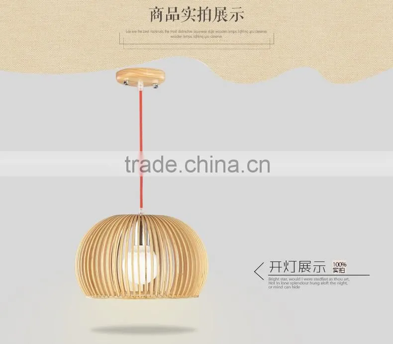 2016 New Wood Caged Round Design LED Pendant lights JK-8005B-01 Wood Pendant Light Round Led Pendant Light
