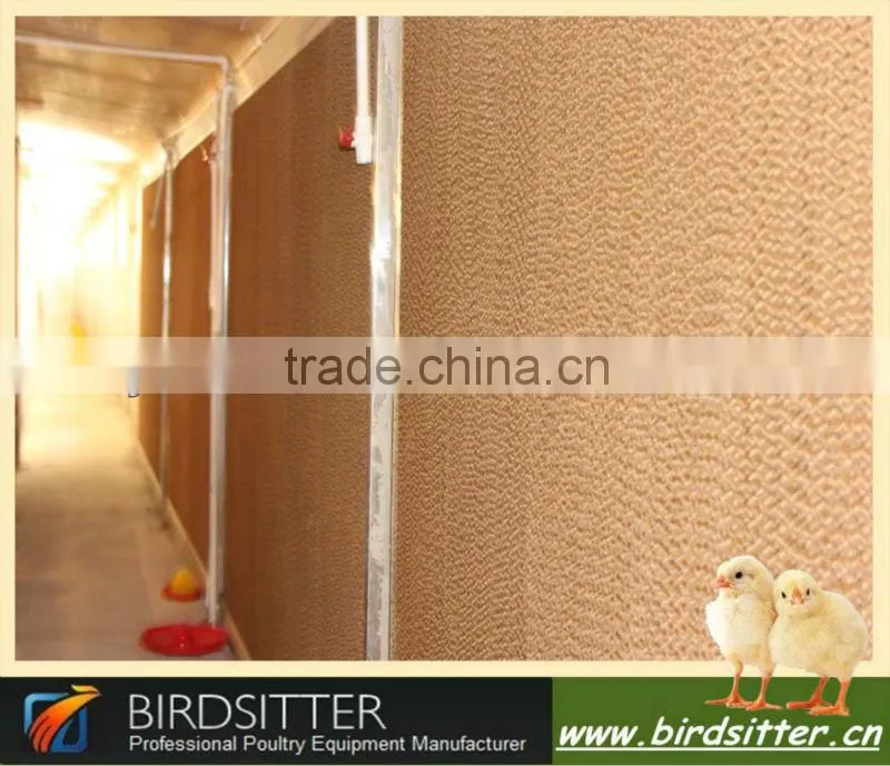 Designed High-Quality Evaporate Cooling Pad System for Chicken Husbandry