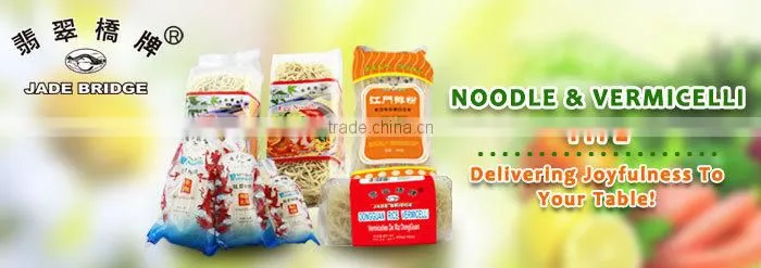 Jiangxi cooking rice stick, dried rice noodle,300g,400g