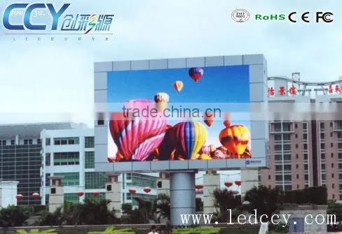 led displays new technology