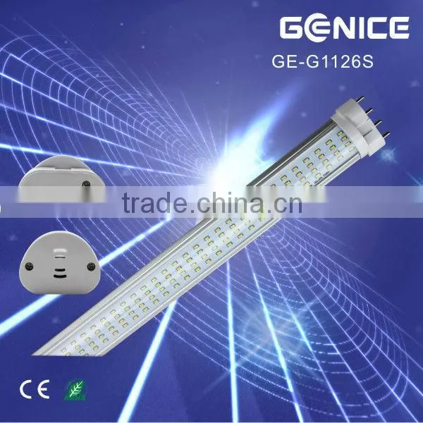 12w 230V 2g11