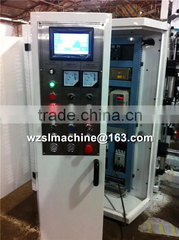 Ruian Slitter/Slitting Machine/Slitting and Rrewinding Machine
