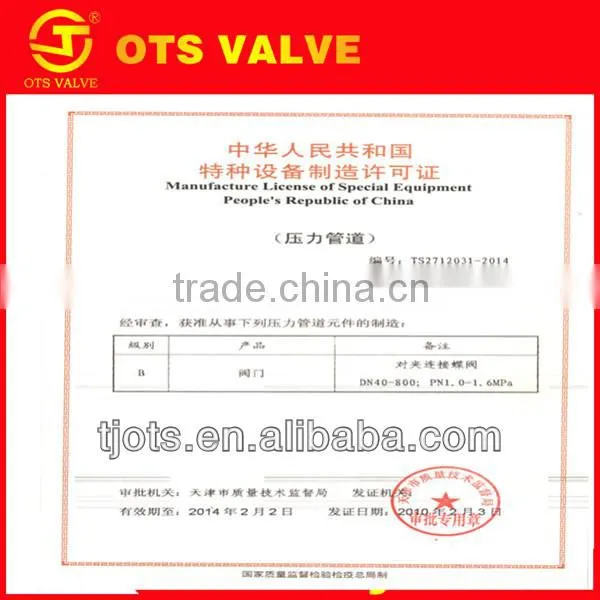 CV-RS-0211 Stealless Steel Wafer Check Valve with Single Discs