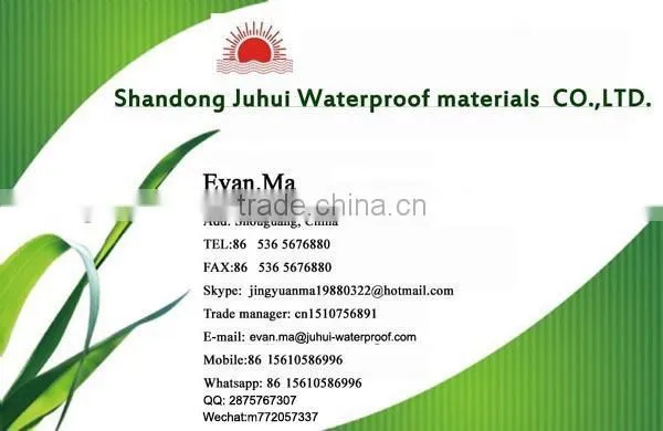 geotextile/composite geotextile