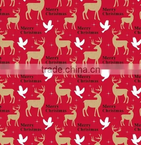 Christmas Wrapping Paper for Tree Wrap