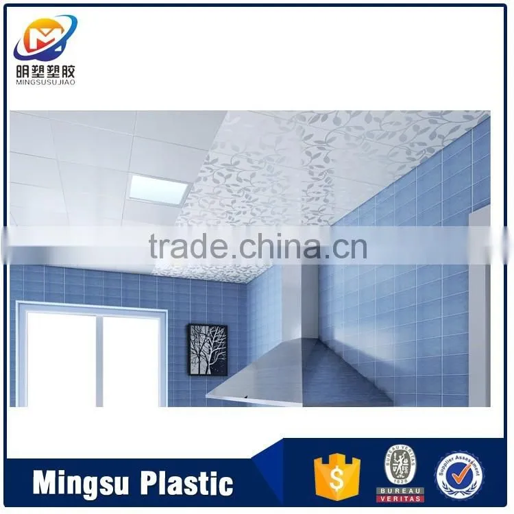 2016 waterproof and easy to install PVC panel for wall and ceilings