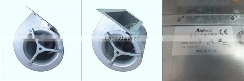 dual inlet dc 24v blower fan use in machine with large airflow hot air extraction