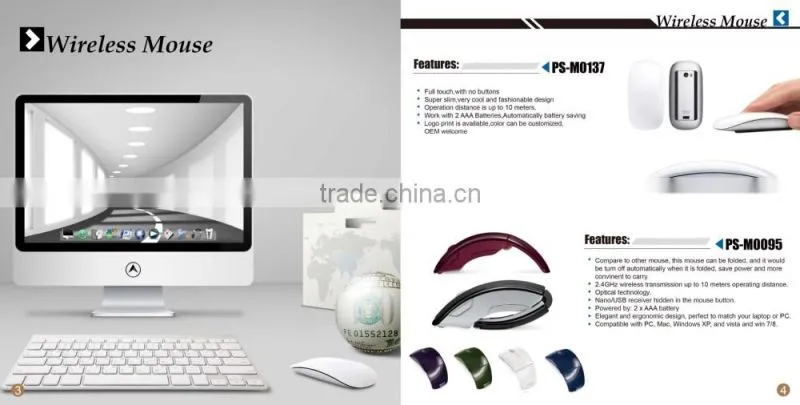 Liquid Bluetooth Speaker Mini Wireless Speaker for Mobile Phone and Laptop
