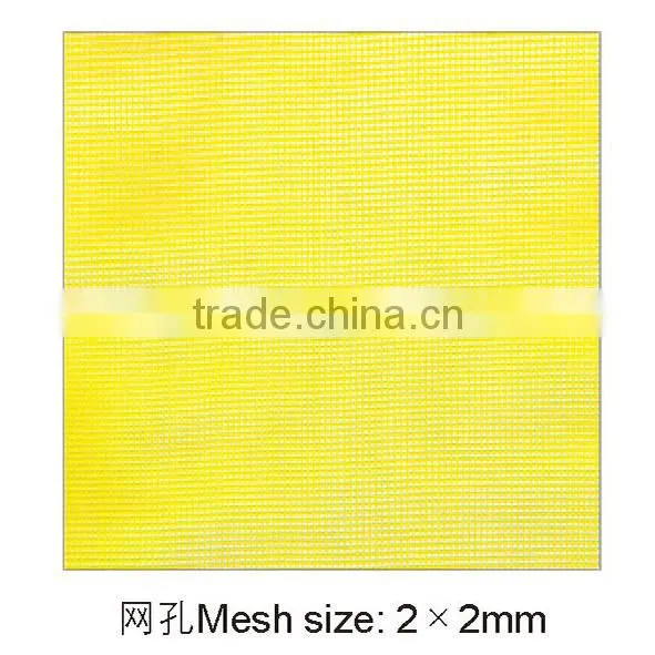 plastic mosquito net making machine