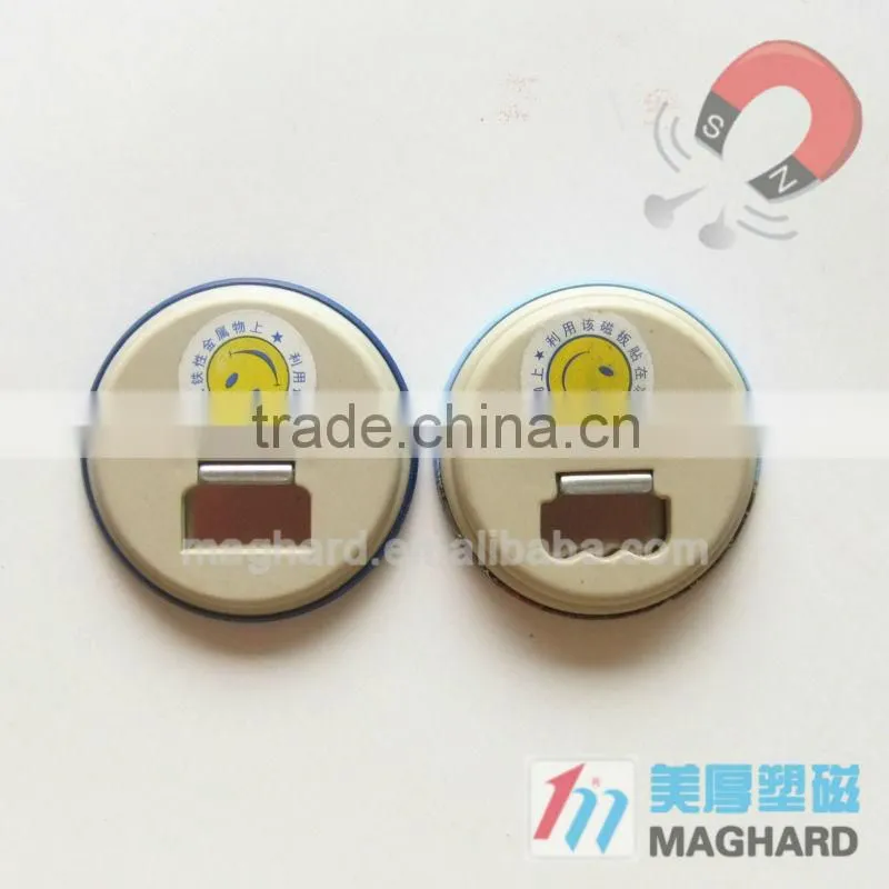 Magnetic Fridge Opener Magnetic Promotion Gift Round opener