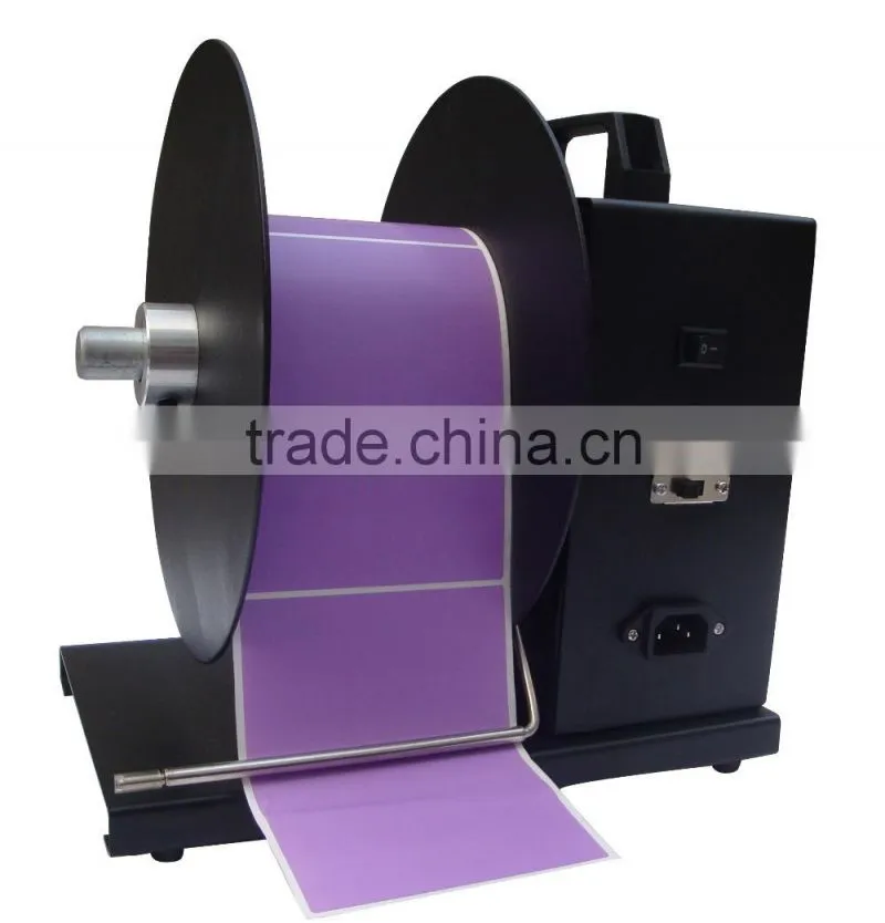 Bizsoft Good reputation bsc U7 barcode printer automatic label rewinding machine