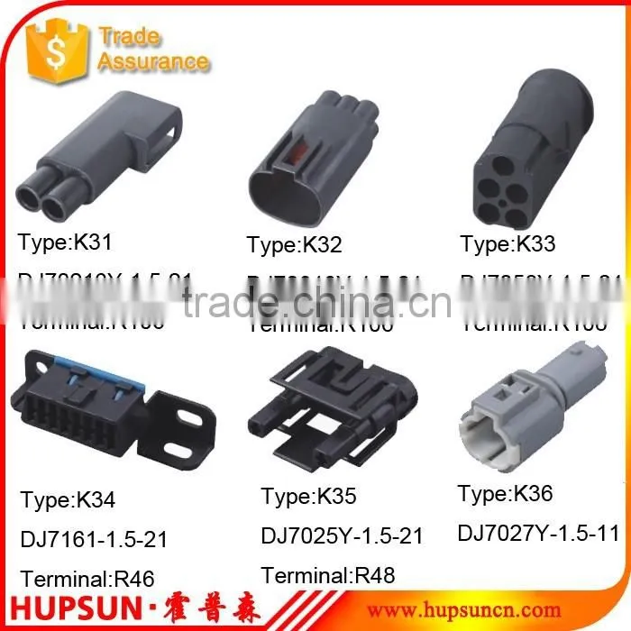 Applicable auto plastic insulating material DJ7025Y-1.5-21 auto parts wholesale