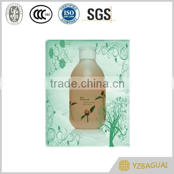 perfume shower gel