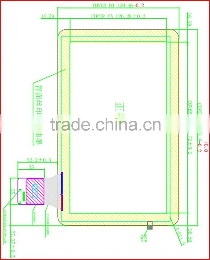10.1inch 1024*600 lvds interface 200nits capacitive touch screen tft lcd display