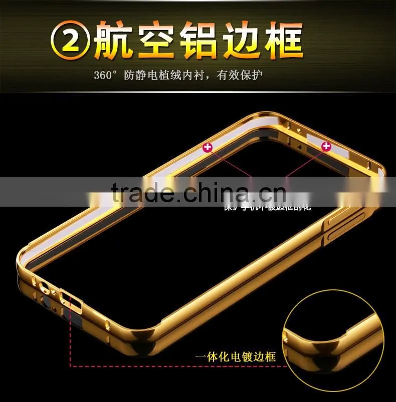 Mobile Phone Aluminum Bumper Mirror Back Cover Case For Samsung Galaxy A3