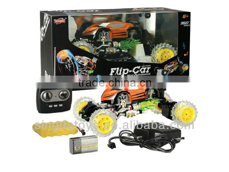 1:8 9 channel rc car toy yellow color remote control car
