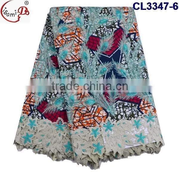 CL3347 New design popular wax lace fabric,wholesale price multi color wax lace for sale