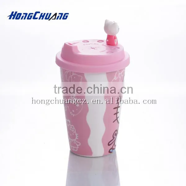 travel mug