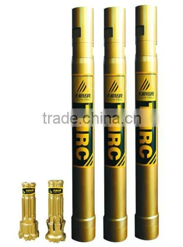 5 inch TH1162RC reverse circulation hammer