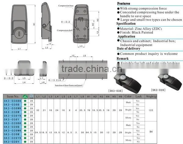 2016 hot selling sk3-038 compression adjustable toggle latch