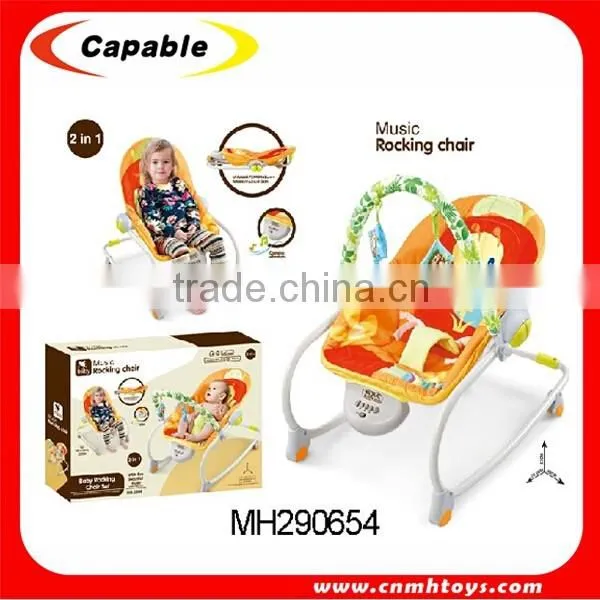 Baby rocking chair with music infant baby seat