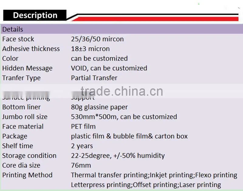 Tamper evident holographic label/Security Hologram VOID sticker