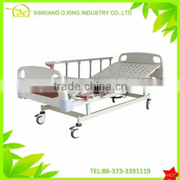 Home Electric Beds/electric nursing bed/electric medical bed