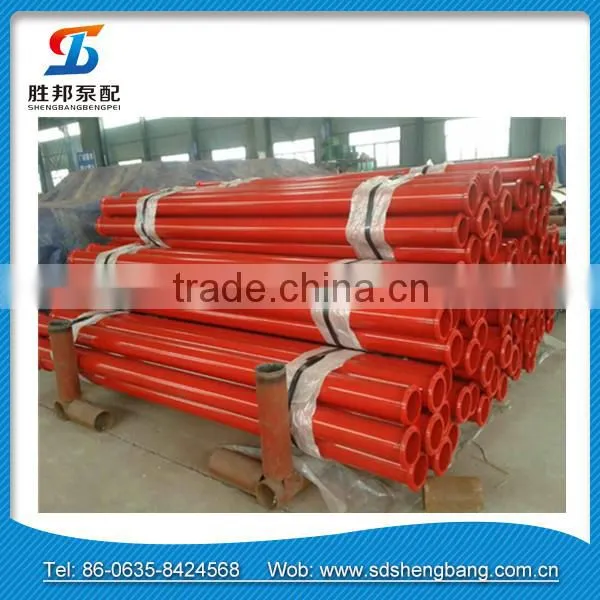 Putzmeiste Long use lifetime concrete pump boom pipe
