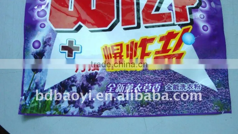 liquid plastic packaging bag for washing powder alibaba China