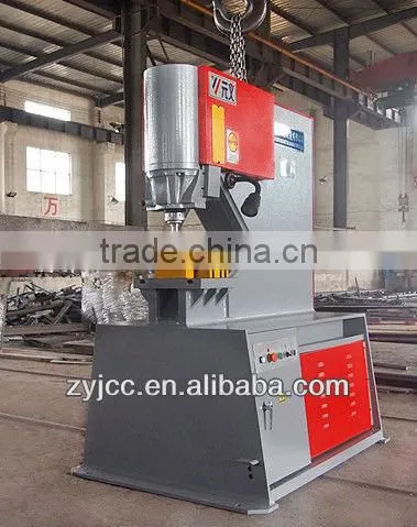 90T Hydraulic punching press machine