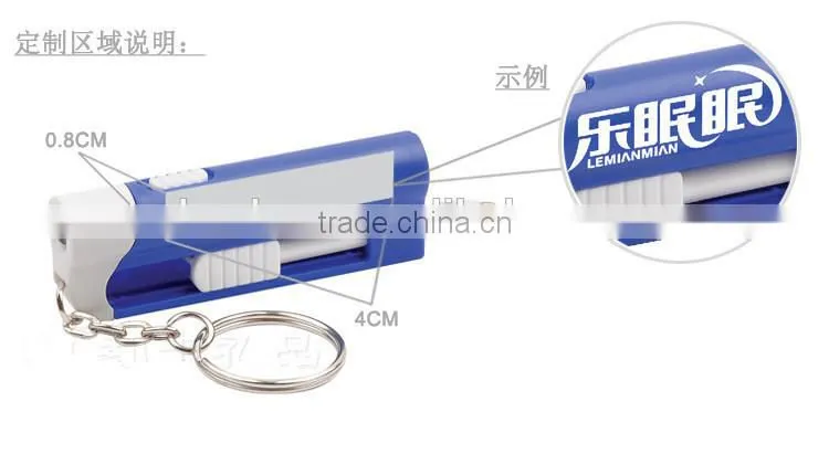 LED flashlight keychain with ball-point pen,Customized advertising gifts,custom key chain