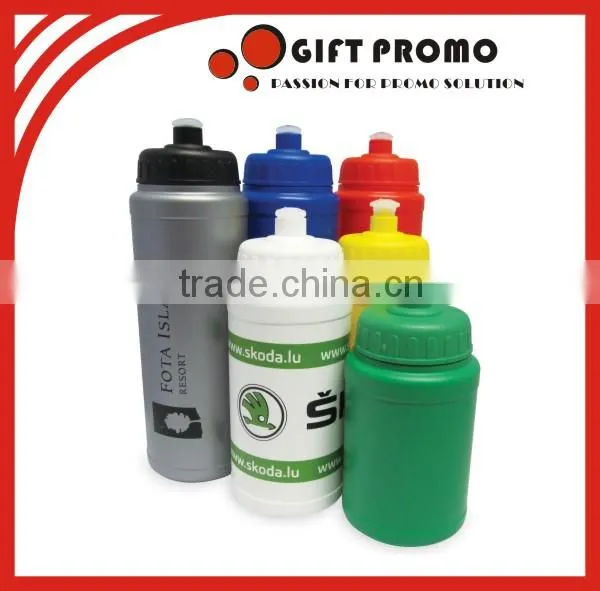 Giveaway Cool Water Bottle