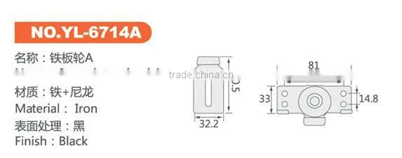 Iron closet door rollers from furniture hardware manufacturer