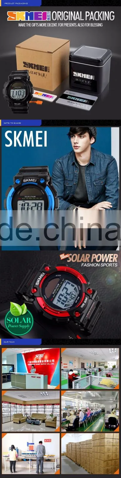 SKMEI Fashion Digital Solar Watch