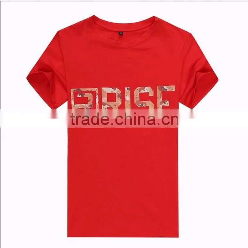 printed t-shirt