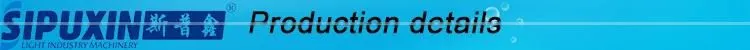 Sipuxin vacuum homogenizing emulsifying machine/cream making machine