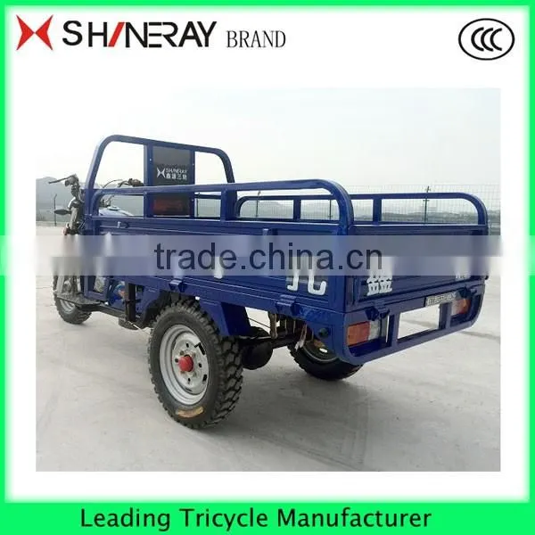 Cheap!!! made in China TOP THREE WHEEL MOTORCYCLE