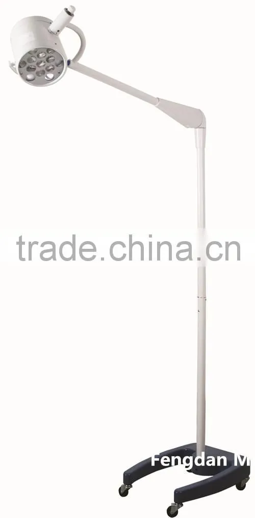 Fengdan good quality mobile surgical light