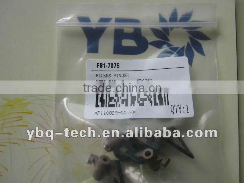 for Ricoh AF-1015/1018 Upper Picker Finger