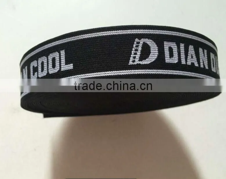 High quality jacquard woven tape bias