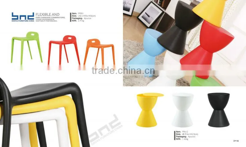kindergarten furniture plastic chair