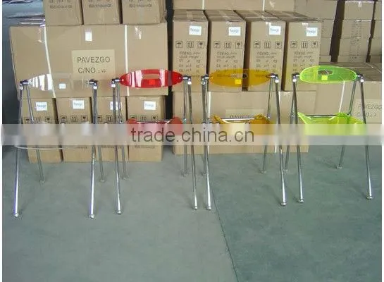 The seat of bar stool made from acrylic/PMMA
