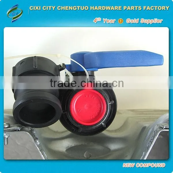 IBC adaptor