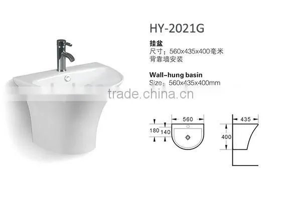 China Color Heat Ceramic Sink