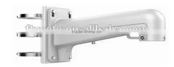 Hikvision DS-2DE7184-AE 1080P Full HD 20X Optical Zoom Outdoor PTZ IP Camera PoE ONVIF