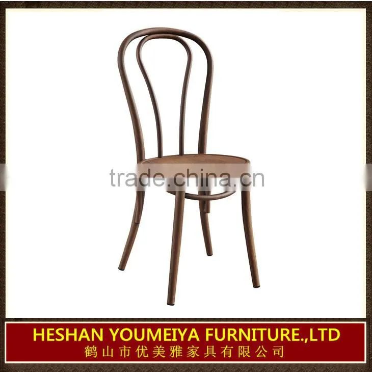 Aluminium Bistro Chair with Wooden Finish YL1089