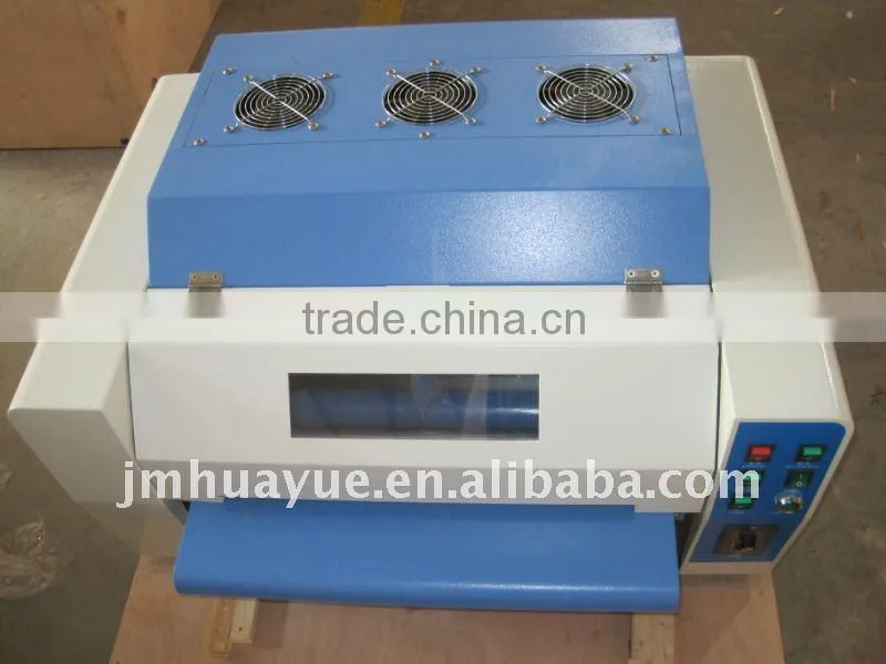 UV Dryer