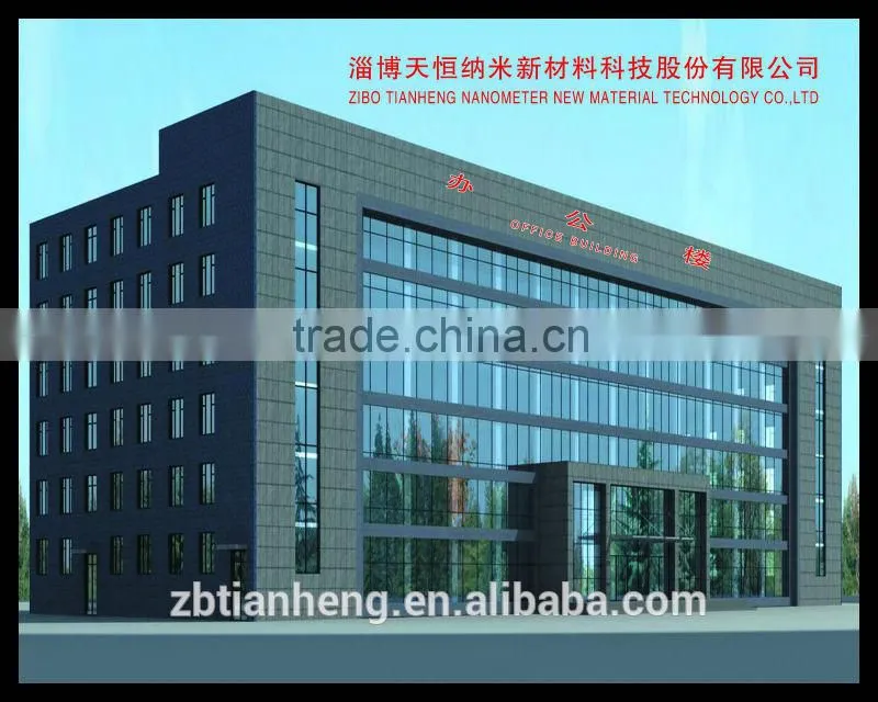 Metallized pvc film for pharmaceutical packing