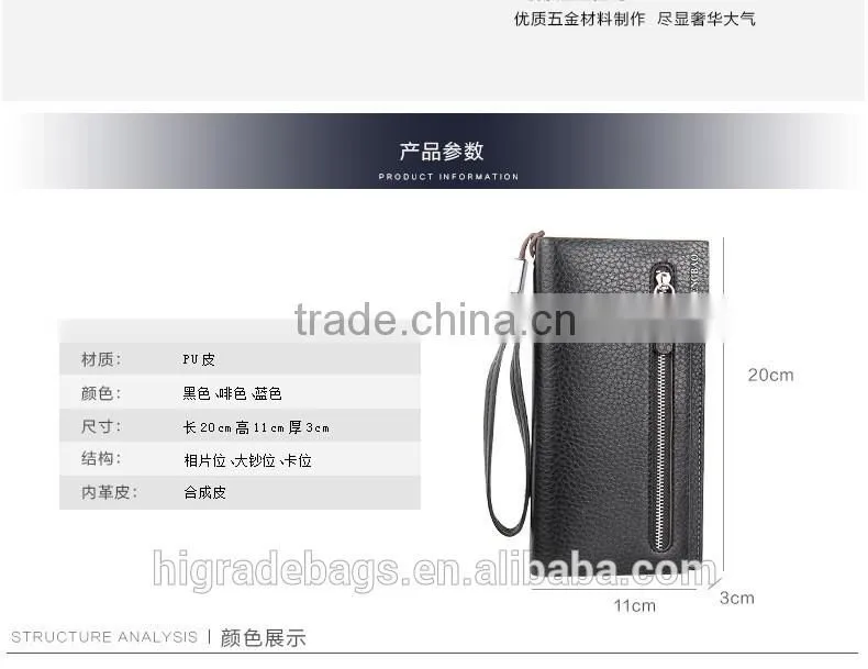 2016 purse imperial engraved leather wallet, men wallet
